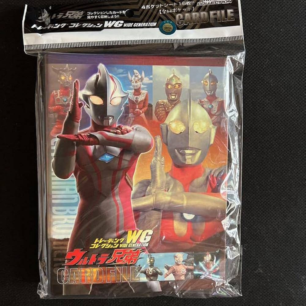 Amazon.co.jp: ウルトラ兄弟 トレーディング コレクションWG カード Amazon.co.jp: ウルトラ兄弟 トレーディング コレクションWG カード